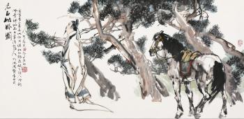 Tai Bai under Pine Trees by 
																	 Xie Zhigao