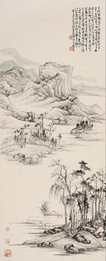 Landscape by 
																			 Xiong Daiping