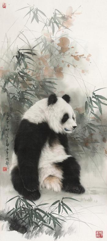 Panda by 
																			 Wang Shenyong