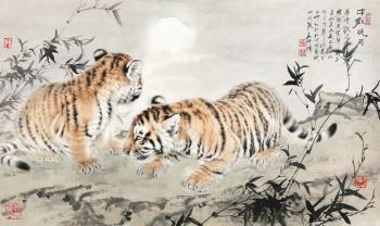 Tigers by 
																			 Meng Xiangshun