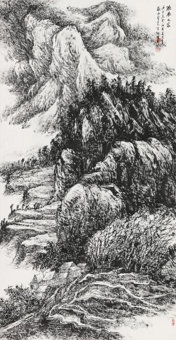 Landscape by 
																			 Li Baizhan