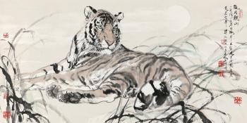 Tiger by 
																			 Meng Xiangshun