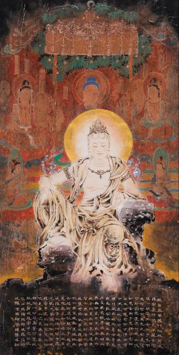 Buddha by 
																			 Deng Jingmin