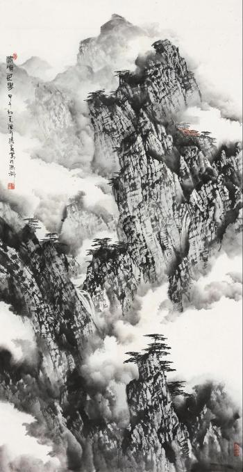 Mountains by 
																			 Sun Xian