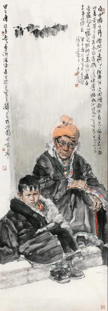 Tibetan by 
																			 Wang Ke
