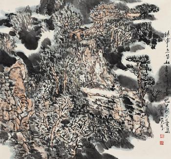 Mount Wutai by 
																	 Zhao Zhenchuan