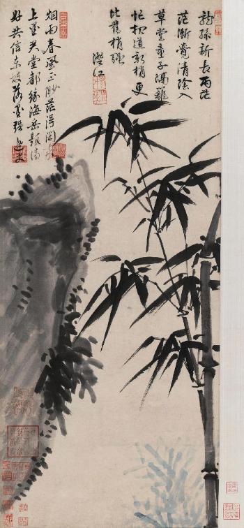 Bamboo and Stone by 
																	 Yao Shou