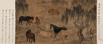 Horses by 
																	 Gao Chengzhi