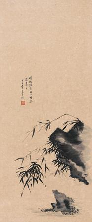 Bamboo by 
																	 Qian Dajun