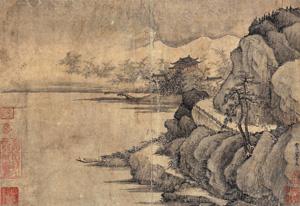 Landscape by 
																	 Jiang Can