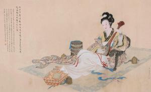 Lady by 
																	 Zhou Lianxia