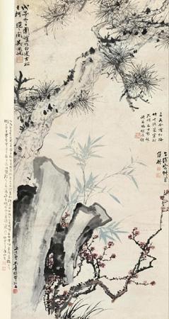 Pine, Plum and Bamboo by 
																	 Wu Huayuan