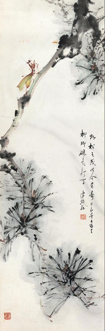 Mantis on Plum Tree by 
																	 Pan Tiesun