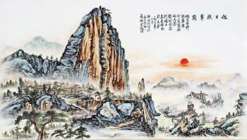 A Famille-Rose 'Landscape' by 
																	 Zou Guojun
