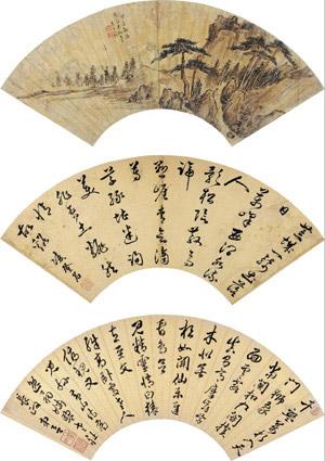 Landscape and Calligraphy by 
																	 Sun Jin
