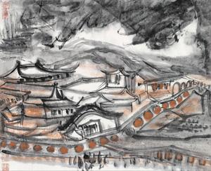 Mount Yuntai by 
																	 Zhao Dijia