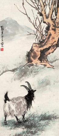Goats by 
																	 Zhang Qiyi