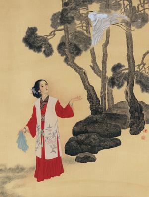 Lady by 
																	 Wang Meifang