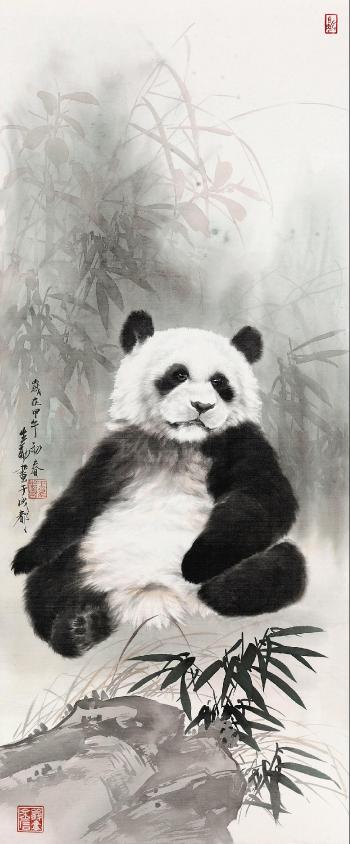 Panda by 
																	 Wang Shenyong