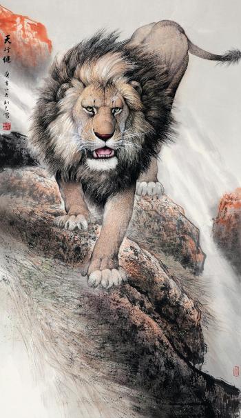 Lion by 
																	 Ji Zefu