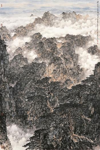 Landscape by 
																	 Fang Chuqiao