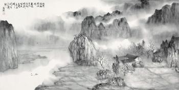 Landscape by 
																	 Xu Huaxin
