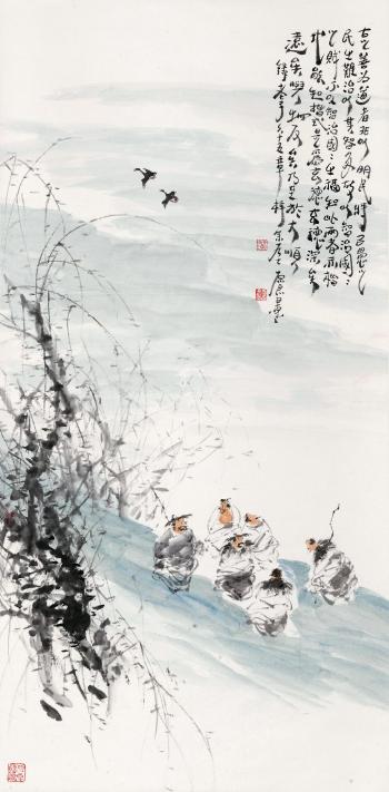 Literatis by 
																	 Zhai Yuanliang