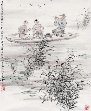 Playing Flute on Boat by 
																	 Kang Jinmei