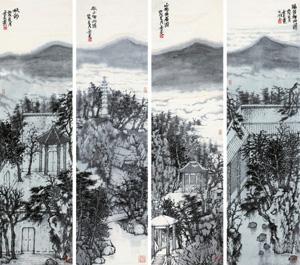 Four Screen of Landscape by 
																	 Zhang Guwen