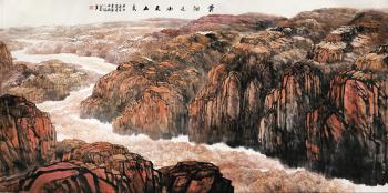 Scene of Huanghe River by 
																	 Xu Yisheng