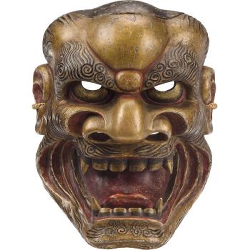 A Noh mask of Shishiguchi by 
																	Nagasawa Ujiharu