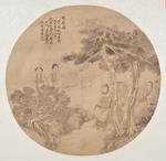 Three Fan Paintings by 
																			 Gui Tai