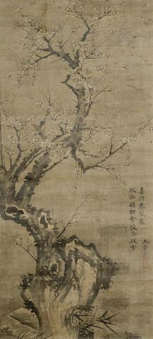 Plum Blossoms by 
																			 Wang Mian