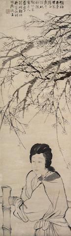 Lady under Plum Blossoms by 
																			 Tao Yongshang