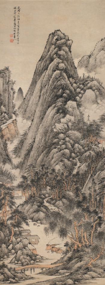 Landscape after Dong Yuan by 
																	 Zhang Qia
