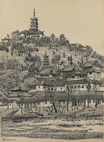 Suzhou Pagoda by 
																	 Zhu Danian