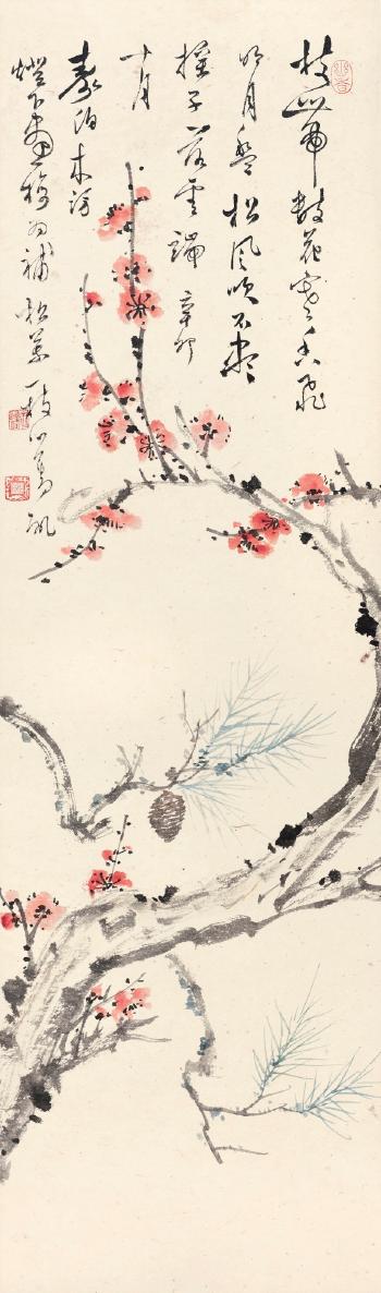 Plum blossoms and pine by 
																	 Tao Shoubo