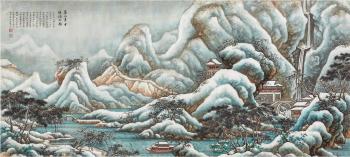 Hermitage Amid the Mountains by 
																	 Tang Zheming