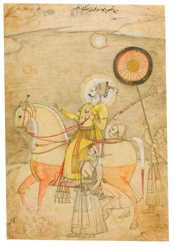 Maharaja Bakhat Singh of Nagaur and Jodhpur entering Nagaur on horseback by 
																	 Dalchand