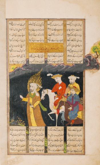 Two Leaves from Nizami's Sharafnameh: Iskandar Observing Khizr Putting a dried fish into the Water of Life and Iskander battling the Habashis by 
																	Muin Musavvir