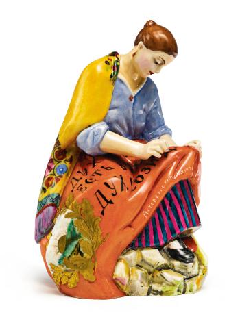 A Woman Worker Sewing A Banner by 
																	Natalia Danko