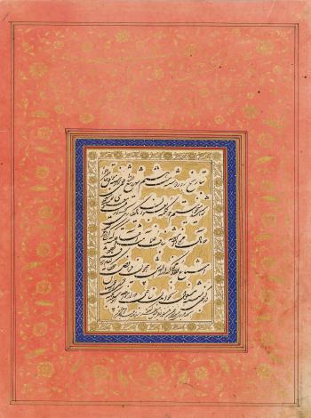 Calligraphie montée en page d'album by 
																	Darvish Abd al-Majid Taliqani