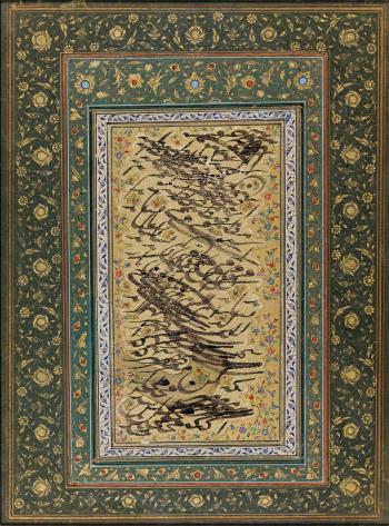 Rare calligraphie montée sur une grande page d'album (Siyah Mashq) by 
																	Mirza Mohammad-Reza Kalhor