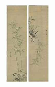 Ink Bamboo by 
																	 Dai Mingyue