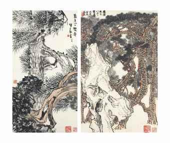 Pines by 
																	 Zhang Jixin