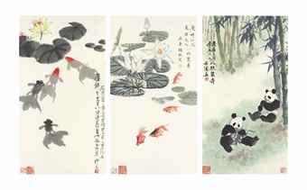 Pandas by 
																	 Yue Lan