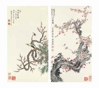 Birds on Blossoming Branches by 
																	 Qin Gan