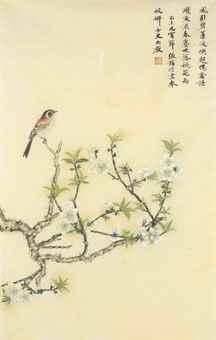 Peach Blossoms and Bird by 
																	 Zhang Jinpei