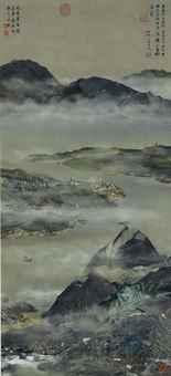 Yao Lu's New Landscape Part 4-YL05 Mountain Ridges Shrouded in Hazy Sunset by 
																	 Yao Lu
