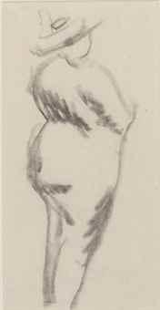 Standing figure by 
																	Henri Gaudier-Brzeska